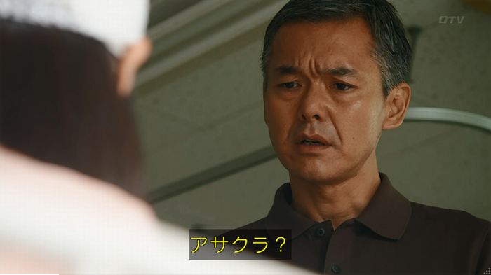 警視庁いきもの係 9話のキャプ240
