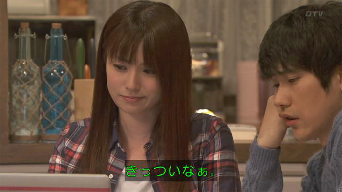 隣の家族は青く見える 3話のキャプ127