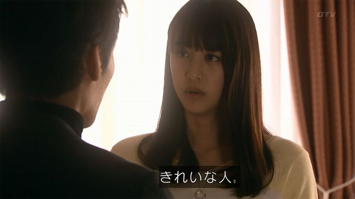 嘘の戦争のキャプ191
