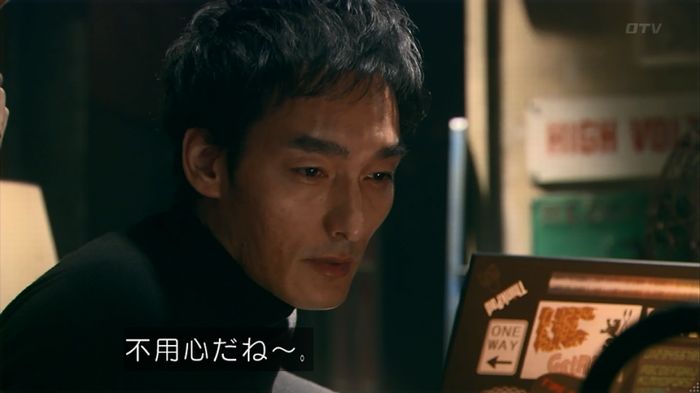 嘘の戦争 1話のキャプ68