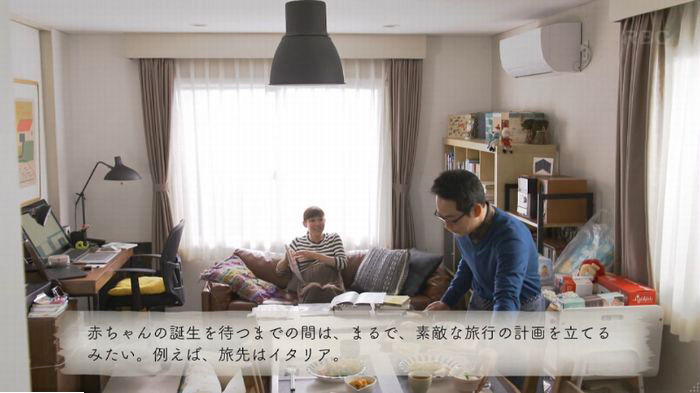 コウノドリ最終回のキャプ443