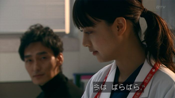 嘘の戦争 1話のキャプ45