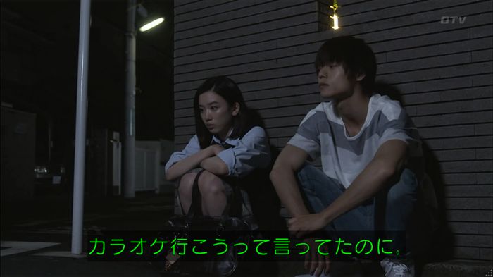 僕たちがやりましたのキャプ568