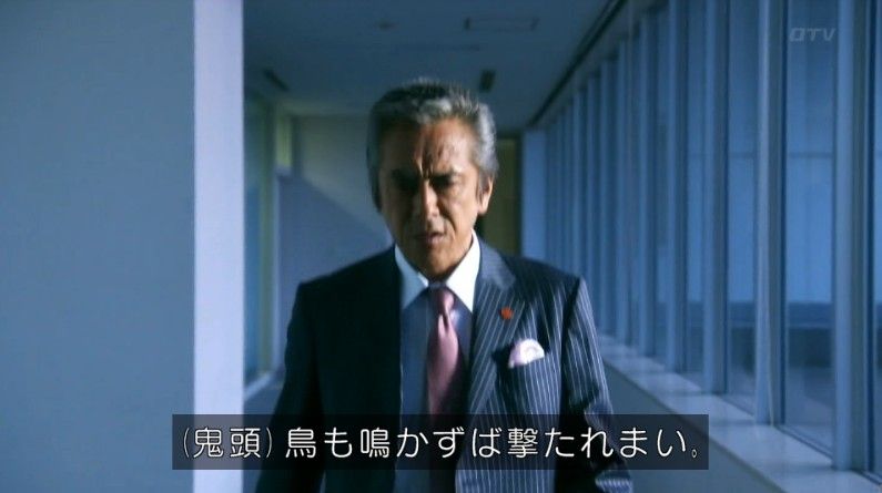 いきもの係 4話のキャプ867