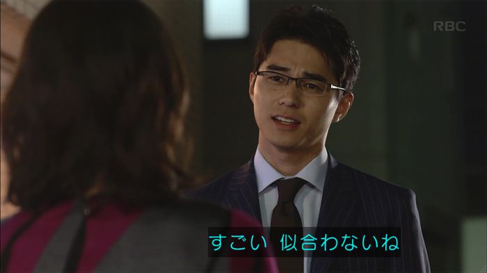あなそれキャプ257