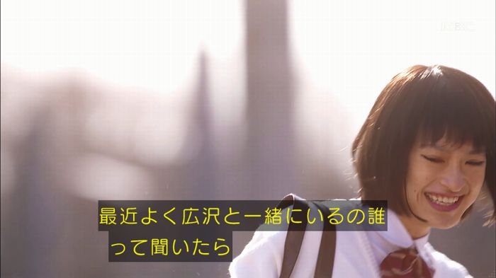 リバース 1話のキャプ891