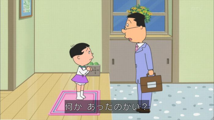 サザエさんのキャプ61