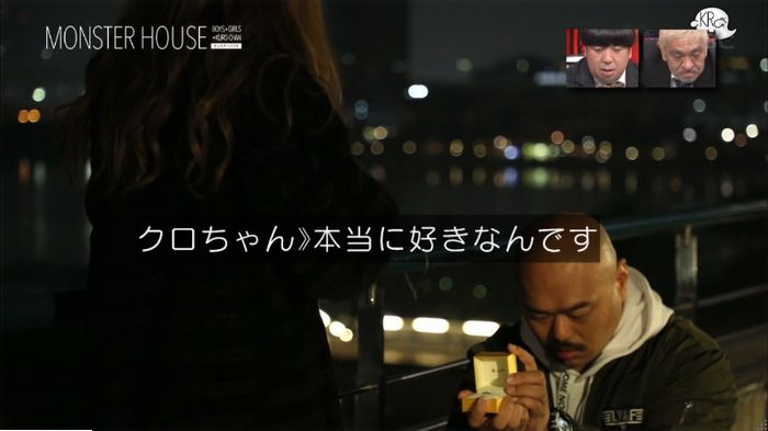 水ダウのキャプ176