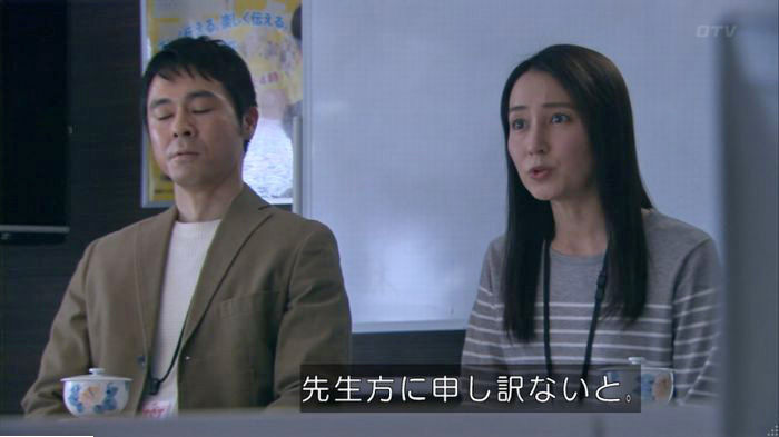 FINALCUTのキャプ554