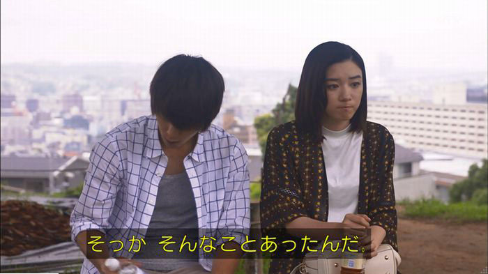僕たちがやりましたのキャプ51