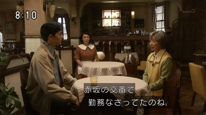 ひよっこ 73話のキャプ138