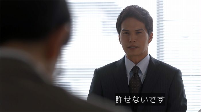 リバース 最終回のキャプ743