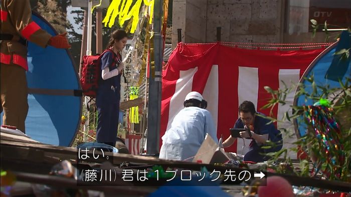 コード・ブルーのキャプ465