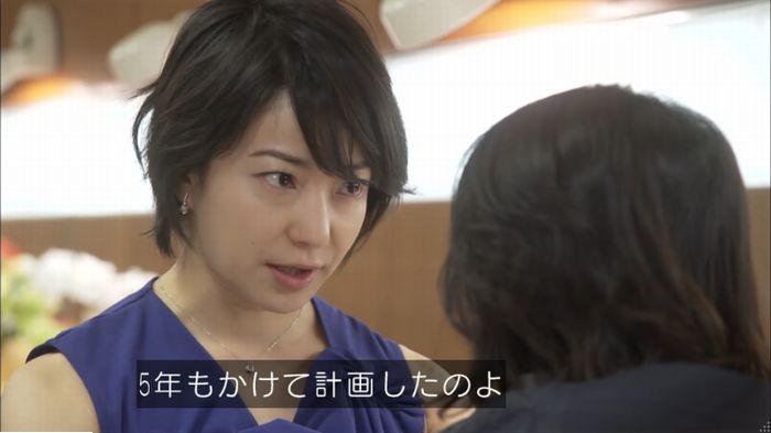 キャプ162