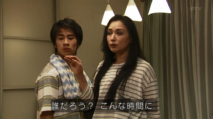 ウツボカズラの夢3話のキャプ310