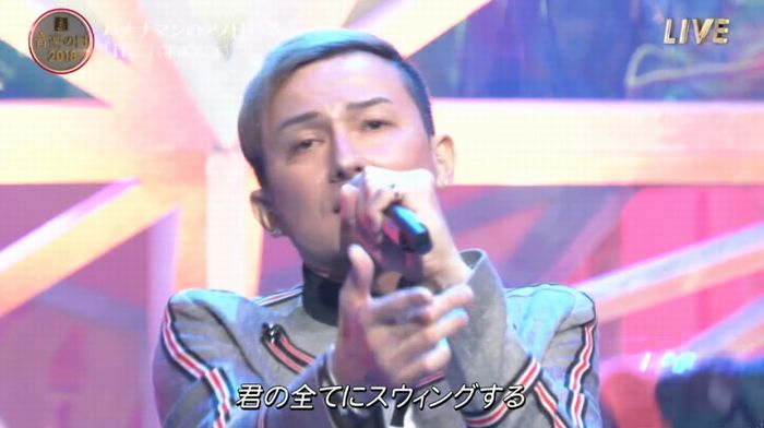 音楽の日のキャプ58