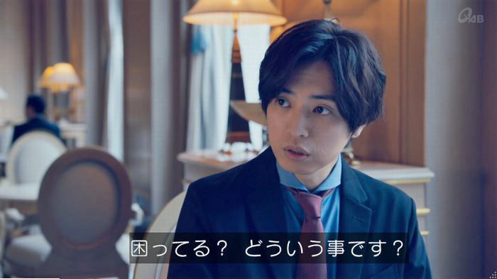 家政婦のミタゾノ 2話のキャプ454