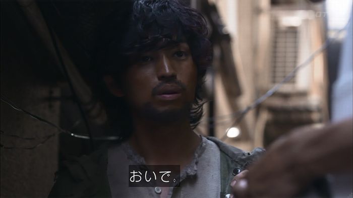 僕たちがやりましたのキャプ513