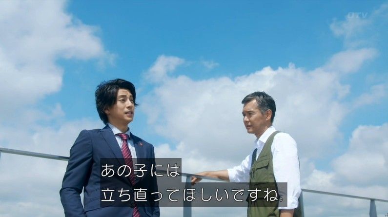 いきもの係 4話のキャプ811
