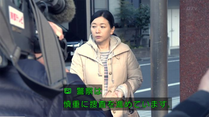 FINALCUTのキャプ42