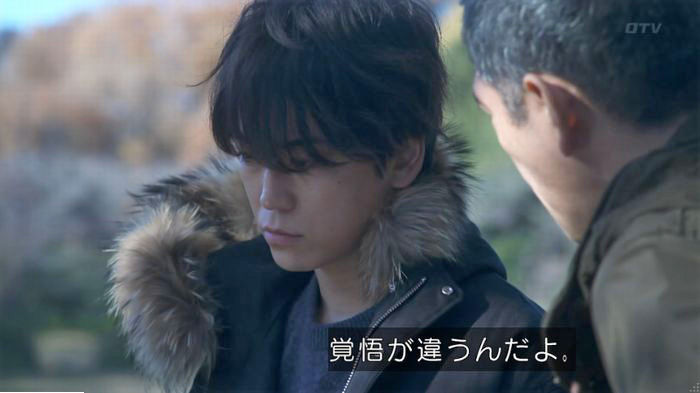 FINALCUTのキャプ494