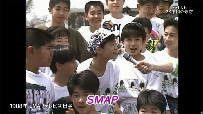 SMAP×SMAP最終回のキャプ6