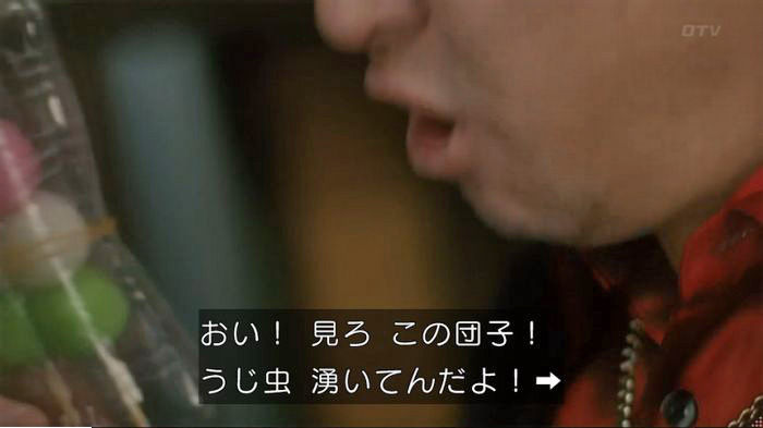 nontitle415