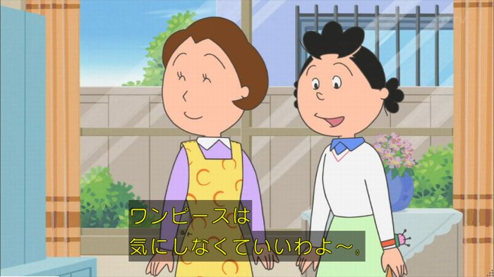 サザエさんのキャプ97