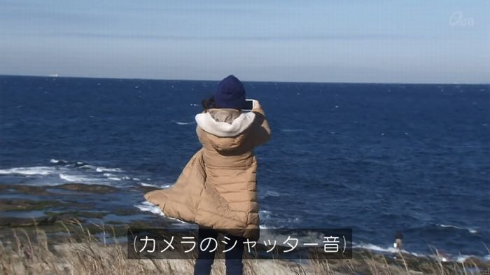 奪い愛 4話のキャプ283