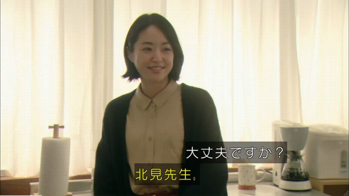 明日の約束のキャプ422