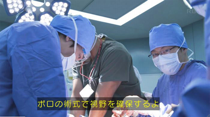 コウノドリ最終回のキャプ650