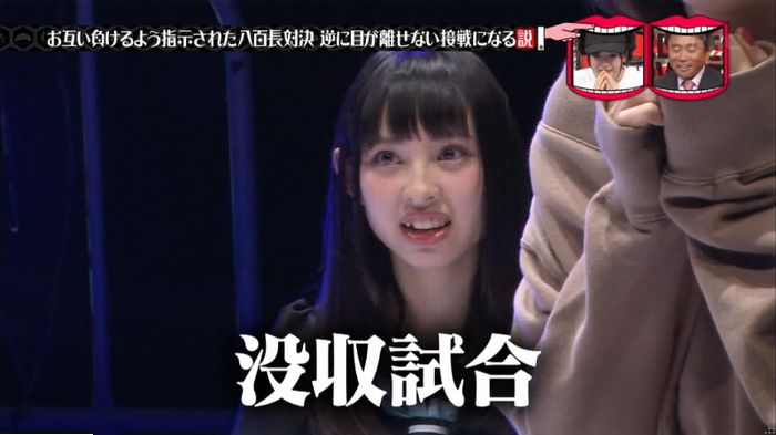 水曜日のダウンタウン 八百長試合のキャプ176