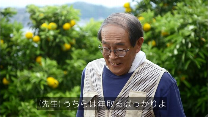 リバース 最終回のキャプ794
