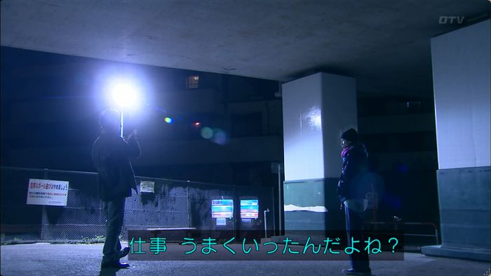 嘘の戦争 5話のキャプ758