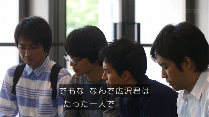 リバース 最終回のキャプ544