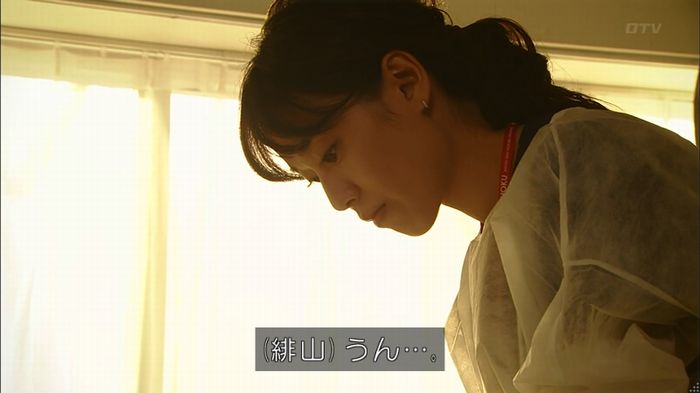 コード・ブルー6話のキャプ627