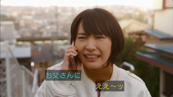 逃げ恥 8話のキャプ611