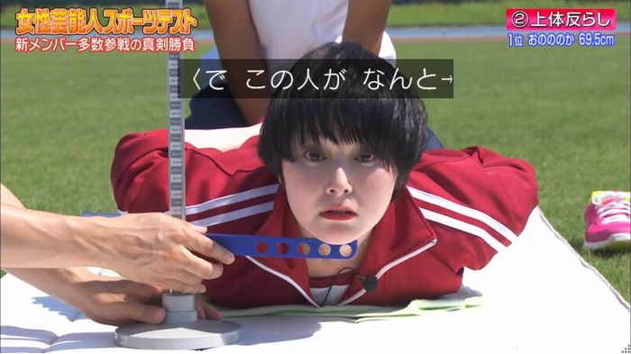 ロンハー上体そらしのキャプ126