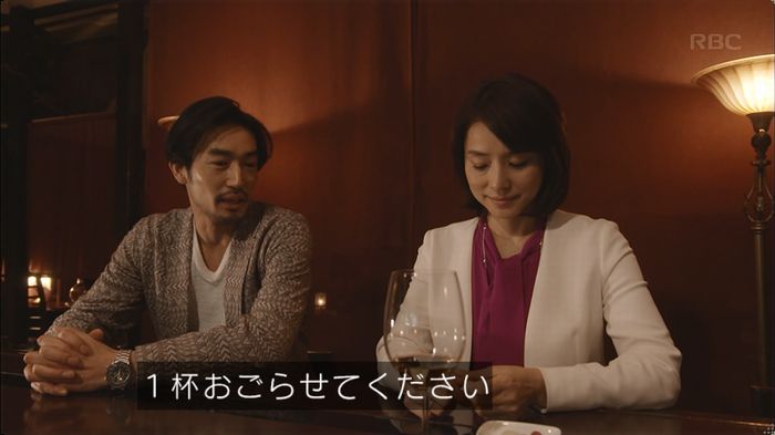 逃げ恥 最終回のキャプ67