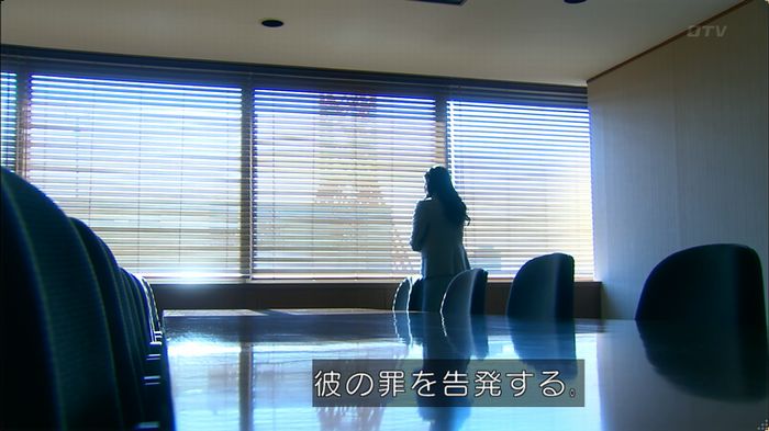 嘘の戦争 5話のキャプ610