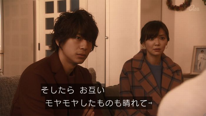 奪い愛 4話のキャプ234