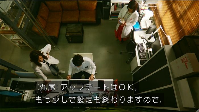 人は見た目が100パーセントのキャプ222