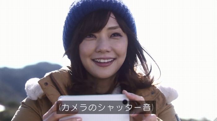 奪い愛 4話のキャプ285