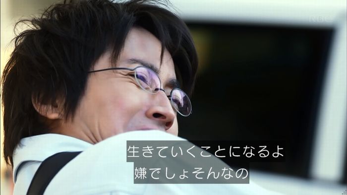 リバース 1話のキャプ701