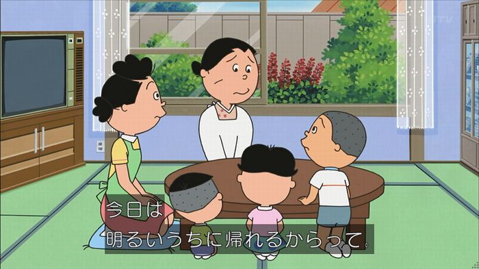 サザエさん堀川君のキャプ48