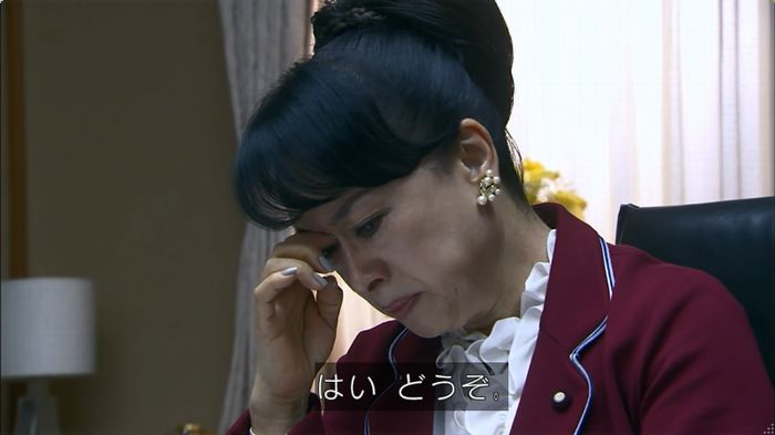 嘘の戦争のキャプ204