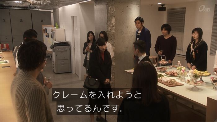 奪い愛 5話のキャプ646