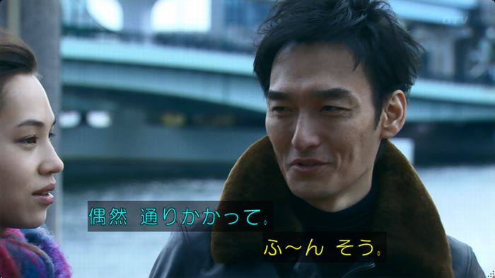 嘘の戦争のキャプ52