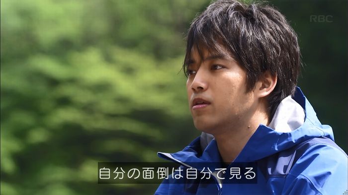 リバース 最終回のキャプ760