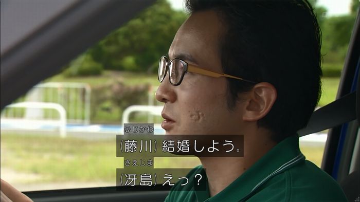 コードブルー3話のキャプ12
